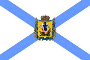 flag of arkhangelsk oblast