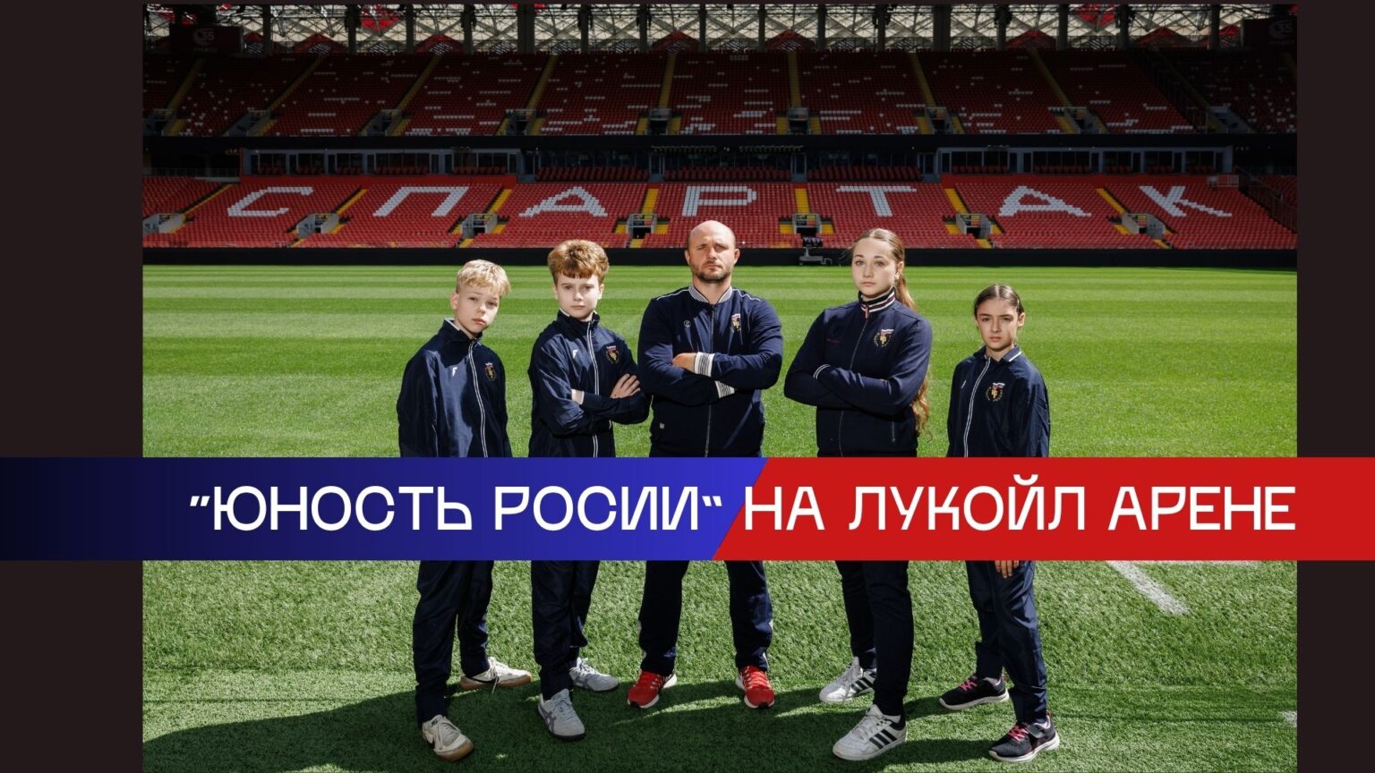 Добавить подзаголовок (4)
